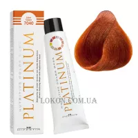 HIPERTIN Platinum Nutritive Colour Mask 7040 - Відтінкова маска 