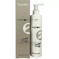 OYSTER Passport Regenerating Cream Step 2 - Регенеруючий крем (крок 2)