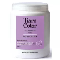 TIARE COLOR Postcolor Illuminating Mask - Маска для фарбованого волосся