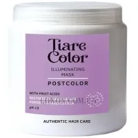 TIARE COLOR Postcolor Illuminating Mask - Маска для фарбованого волосся