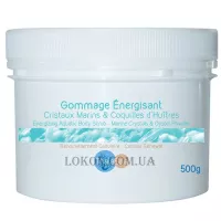 THALASPA Energizing Aquatic Body Scrub - Стимулюючий скраб