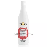 YELLOW Color Care Shampoo - Шампунь для фарбованого волосся