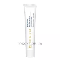 YELLOW ROSE Masque de Beaute Azulene - Маска краси з азуленом для чутливої ​​шкіри