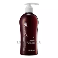 GENOSYS HR3 Matrix Scalp&Hair Shampoo - Шампунь від випадіння волосся