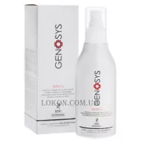 GENOSYS Snow O2 Cleanser - Кисневий очисник