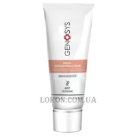 GENOSYS Intensive Multi Functional Cream - Інтенсивний мультифункціональний крем