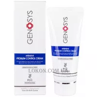 GENOSYS Intensive Problem Control Cream - Крем для проблемної шкіри