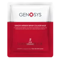 GENOSYS Intensive Repair Collagen Mask - Інтенсивно відновлююча колагенова маска