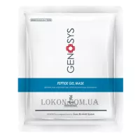 GENOSYS Peptide Gel Mask - Пептидна маска