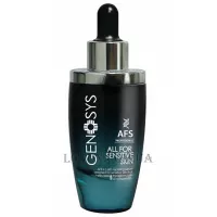 GENOSYS All For Sensitive Serum - Сироватка для чутливої ​​шкіри