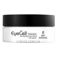 GENOSYS Eyecell Eye Peptide Gel Patch - Пептидні гелеві патчі для області навколо очей