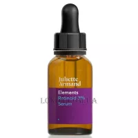 JULIETTE ARMAND 319 Retinoid 3% Serum - Сироватка з високою концентрацією ретиноїду