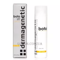 DERMAGENETIC Botolift Cream - Крем з ефектом ботоксу