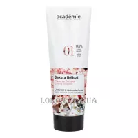 ACADEMIE Sakura Delicat Body Lotion Floral Celebration - Лосьйон для тіла "Квіткова фантазія"