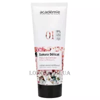 ACADEMIE Sakura Delicat Imperial Hand Cream - Королівський крем для рук