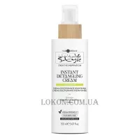 HAIR COMPANY Inimitable Style Must Have Instant Detangling Cream - Розплутуючий крем для волосся