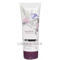 MAGIRAY Diamond Collagen Repair Mask Step-2 - Діамантова відновлююча колагенова маска