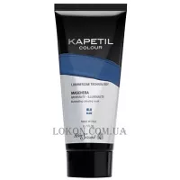 HELEN SEWARD Kapetil Color Illuminating Colouring Mask Blue - Тонуюча маска 