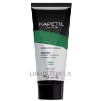 HELEN SEWARD Kapetil Color Illuminating Colouring Mask Green - Тонуюча маска 