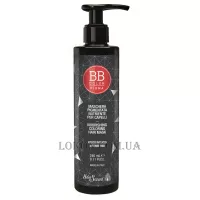 HELEN SEWARD BB Color Pigma Intense Red - Маска для волосся з фарбуючим ефектом "Інтенсивна червона"