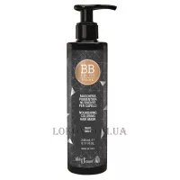 HELEN SEWARD BB Color Pigma Beige - Маска для волосся з фарбуючим ефектом 