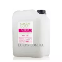 HELEN SEWARD Emulpon Ginger Conditioner - Косметичний кондиціонер для блиску з екстрактом імбиру