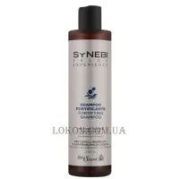 HELEN SEWARD Synebi Fortifying Shampoo - Зміцнюючий шампунь проти випадіння волосся