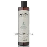 HELEN SEWARD Synebi Purifying Shampoo - Очищуючий шампунь проти лупи