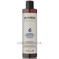 HELEN SEWARD Synebi Sebum-Regulating Shampoo - Себорегулюючий шампунь для жирного волосся