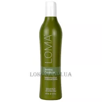 LOMA Nourishing Conditioner - Поживний кондиціонер