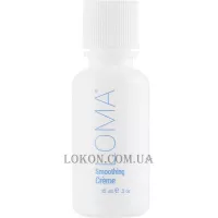 LOMA Smoothing Cream - Крем для гладкості волосся