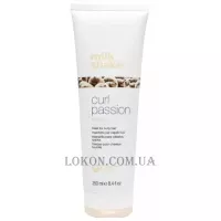 MILK_SHAKE Curl Passion Mask - Маска для кучерявого волосся