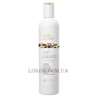 MILK_SHAKE Curl Passion Conditioner - Кондиціонер для кучерявого волосся