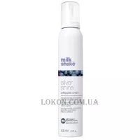 MILK_SHAKE Silver Shine Whipped Cream - Крем-піна для світлого волосся