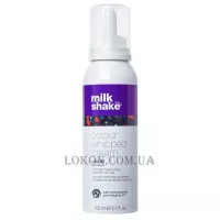 MILK_SHAKE Colour Whipped Cream Violet - Незмивна відтінкова крем-піна "Фіолетова"