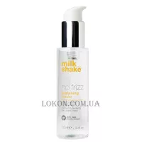 MILK_SHAKE No Frizz Glistening Serum - Сироватка для зволоження волосся з антифризним ефектом