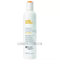 MILK_SHAKE Special Deep Cleansing Shampoo - Шампунь для глибокого очищення волосся