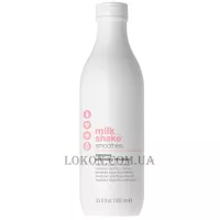 MILK_SHAKE Smoothies Intensive Activating Emulsion - Емульсія-активатор 5.4%