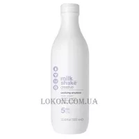 MILK_SHAKE Creative Oxidizing Emulsion 5 vol - Окислювальна емульсія 1,5%