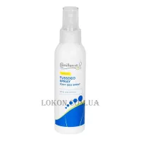 CAMILLEN 60 Classic Foot Deo Spray - Спрей-дезодорант для ніг