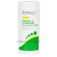 CAMILLEN 60 Classic Body and Foot Powder - Дезодоруюча пудра для ніг та тіла