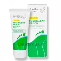 CAMILLEN 60 Classic Foot Balm Fresh - Освіжаючий бальзам для ніг з лаймом та аргановим маслом