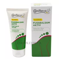 CAMILLEN 60 Classic Foot Balm Active - Бальзам для ніг з кінським каштаном