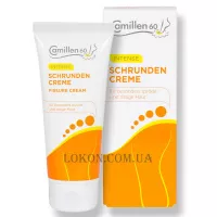 CAMILLEN 60 Fissure Cream - Крем від тріщин