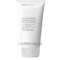 ENDOR Cleansing Mousse - Відлущуючий мус