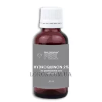 PHILOSOPHY PEEL Hydroquinon 2% - Гідрохінон 2%