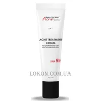 PHILOSOPHY Acne Treatment Cream Step 5b - Крем для проблемної шкіри (крок 5b)