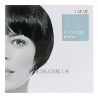 LAKME K.Therapy Active - Набір пробників