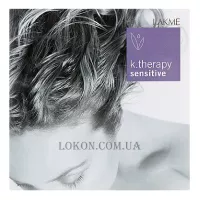 LAKME K.Therapy Sensitive - Набір пробників