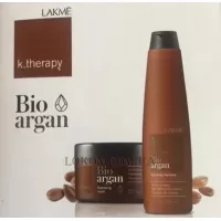 LAKME K.Therapy Bio-argan - Набір пробників